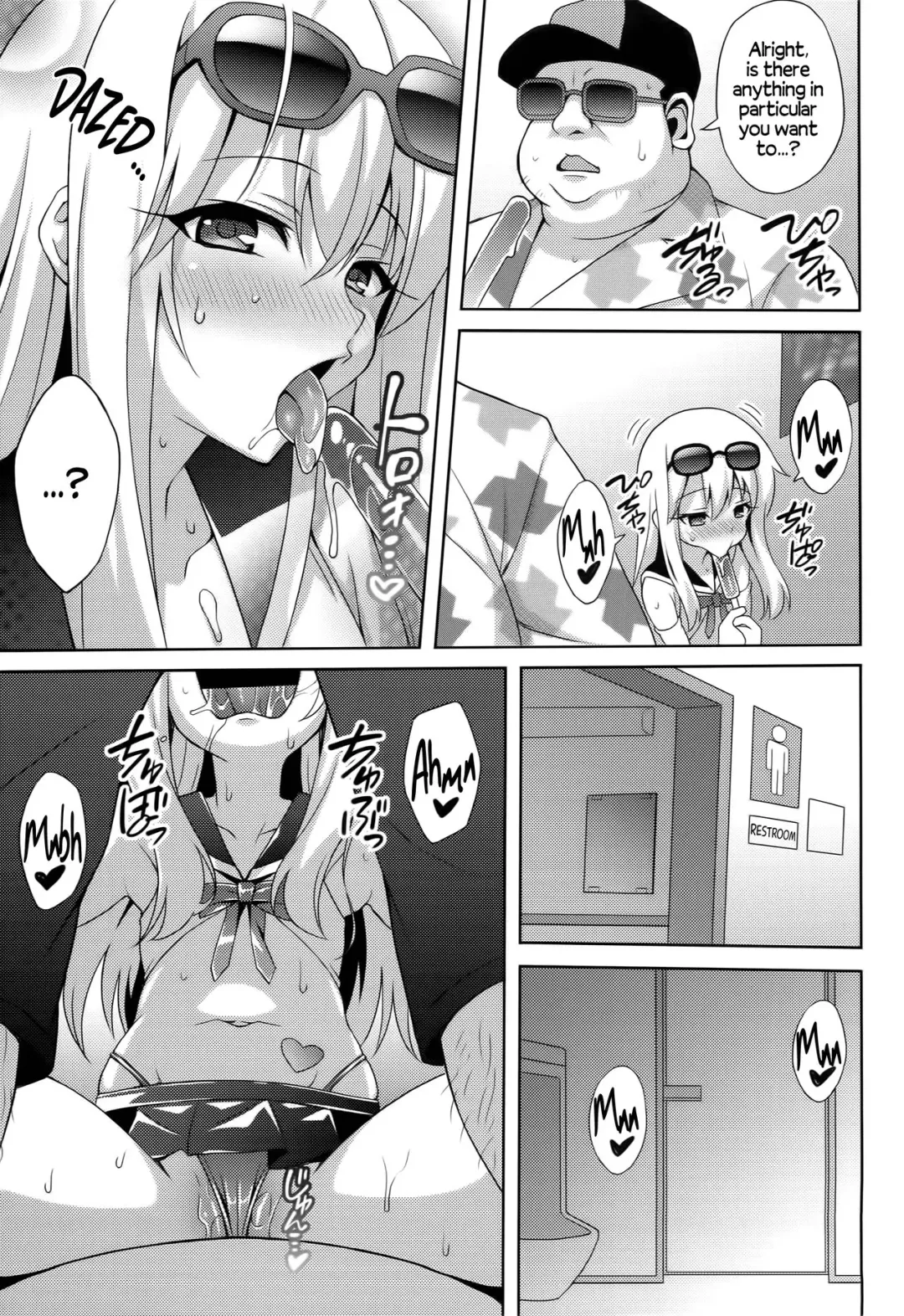 [Aoi Masami] Datenshi XX Kyuusei Maryoku Chuudoku - Fallen Angel XX Mana Poisoning 3 Fhentai - Page 9