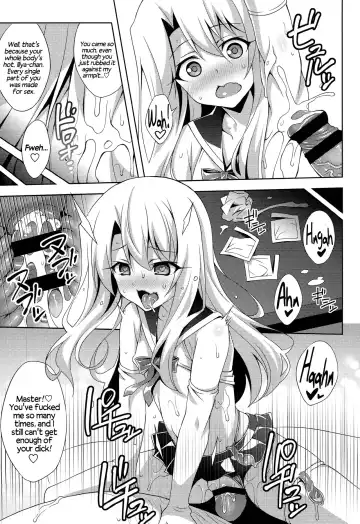 [Aoi Masami] Datenshi XX Kyuusei Maryoku Chuudoku - Fallen Angel XX Mana Poisoning 3 Fhentai - Page 23