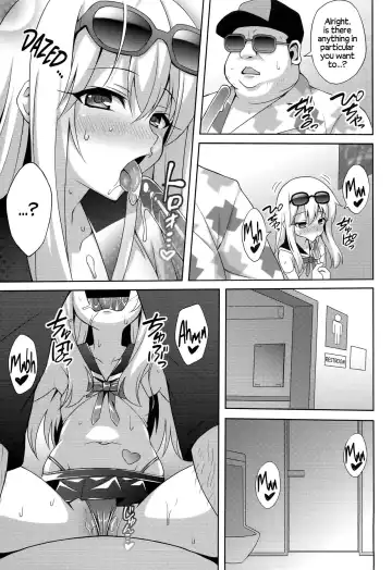 [Aoi Masami] Datenshi XX Kyuusei Maryoku Chuudoku - Fallen Angel XX Mana Poisoning 3 Fhentai - Page 9