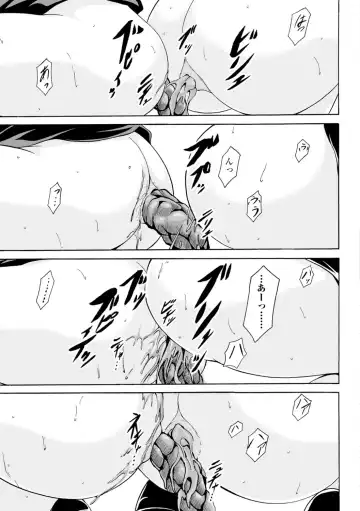 [Shiina Nami] Watashi-tachi no Hiridasu Kairaku Fhentai - Page 32