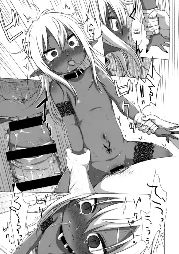 [Miyasaka Takaji] Dark Elf wa Enya ni Odoru Fhentai - Page 14