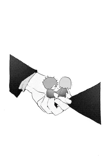 [Yamano] Yatto Oya to Otouto ga Dekakete Ie ni Dare mo Inai | Finally My Parents And Younger Brother Went Out And Nobody Is At Home Fhentai - Page 14