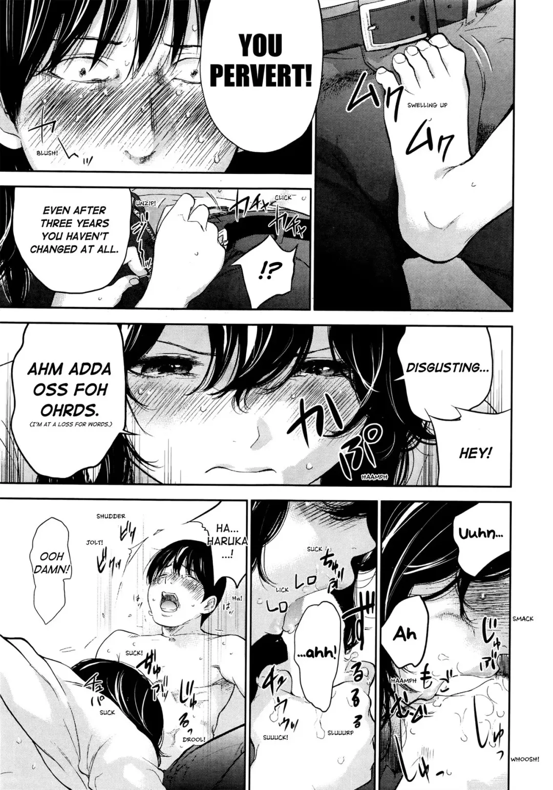 [Shikishiro Konomi] Netoraserare Saishuuwa Fhentai - Page 7