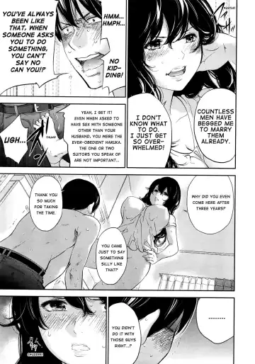 [Shikishiro Konomi] Netoraserare Saishuuwa Fhentai - Page 5
