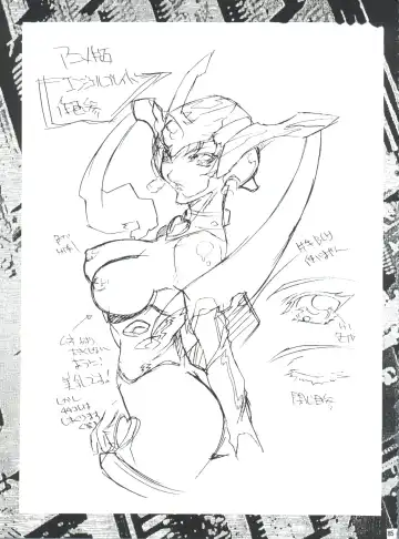 [Aoki Reimu] Mugen Kairou D-3 Gaiden Fhentai - Page 110