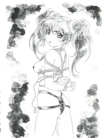 [Aoki Reimu] Mugen Kairou D-3 Gaiden Fhentai - Page 43