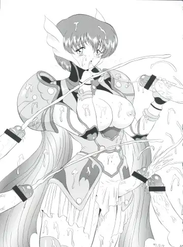 [Aoki Reimu] Mugen Kairou D-3 Gaiden Fhentai - Page 78