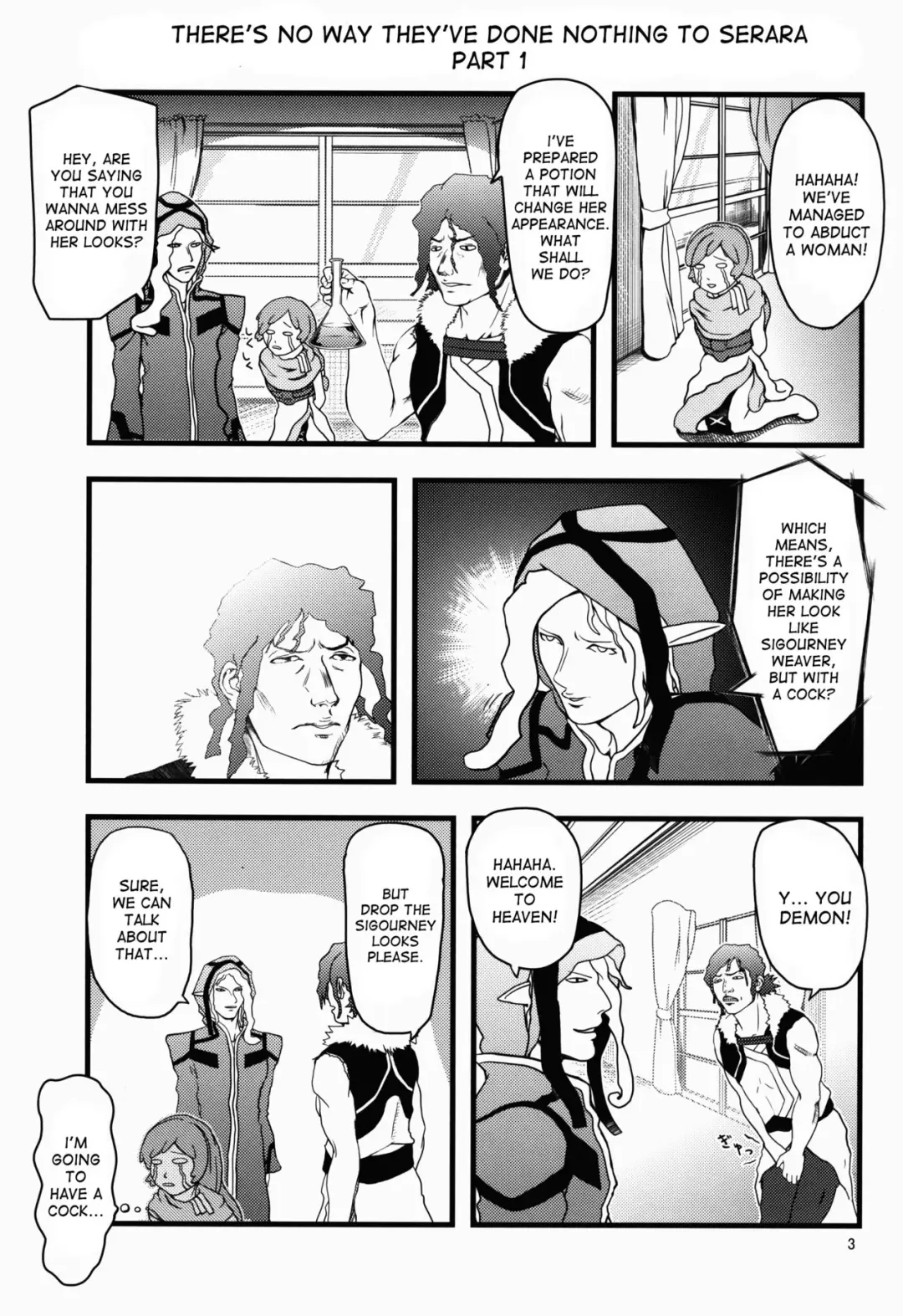 [Miharu - Namonashi] Log Horizon Haru no Shokushu Matsuri Fhentai - Page 3