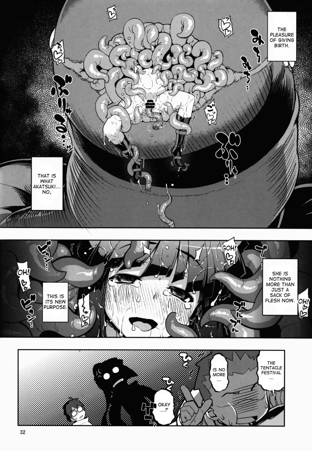 [Miharu - Namonashi] Log Horizon Haru no Shokushu Matsuri Fhentai - Page 31