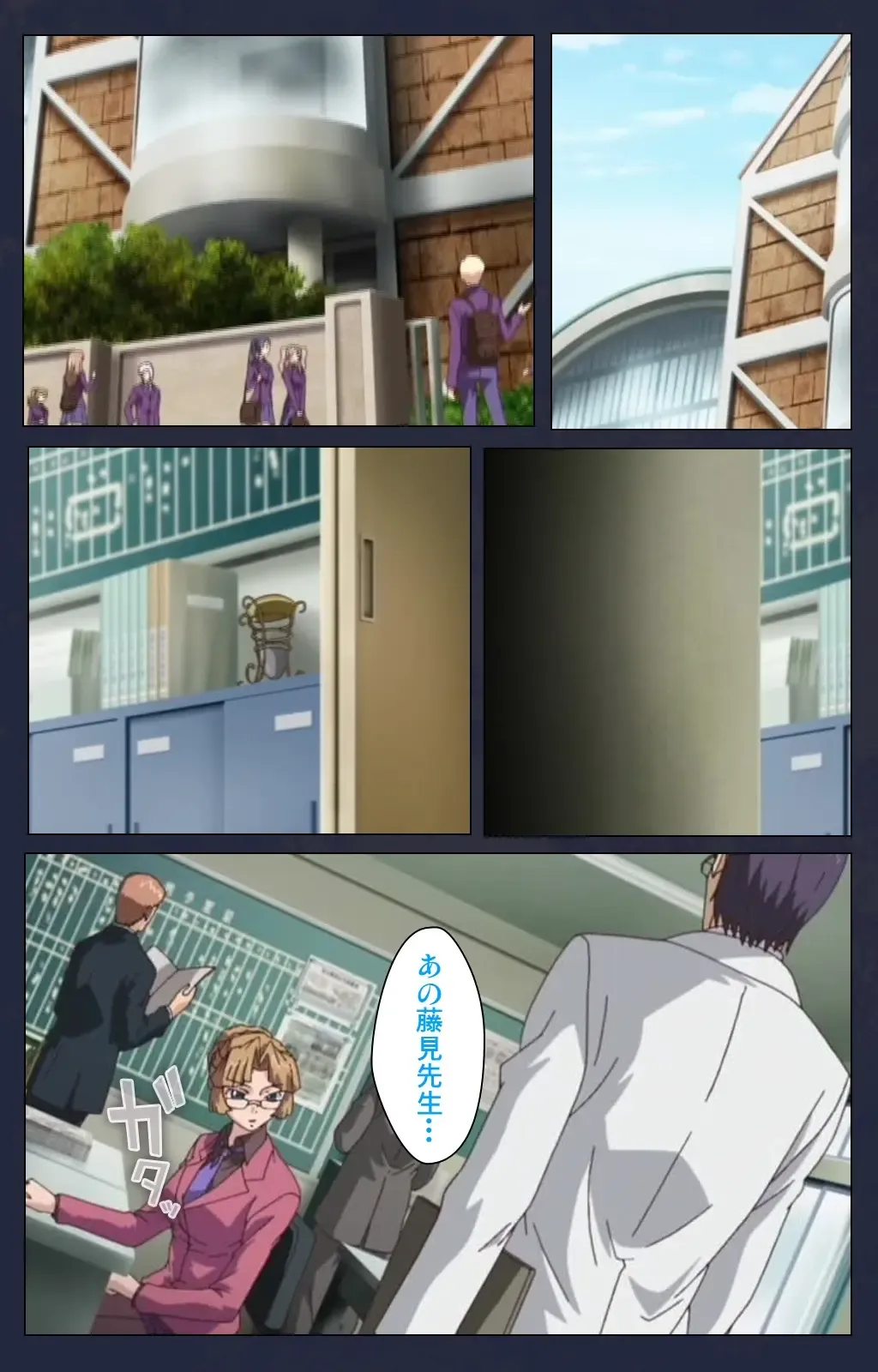 Saimin Ryoujoku Gakuen Dainiwa Migawari no Jutsu Complete Ban Fhentai - Page 35