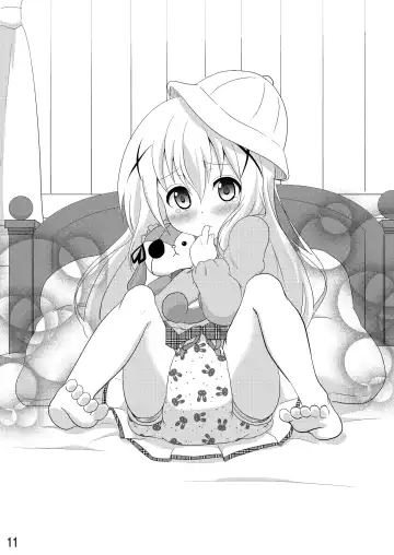 [Goya] "Omutsukko PARTY! 3" Omutsukko Petit Only Event Omu Fes 3 Kaisai Kinen Goudoushi Fhentai - Page 11