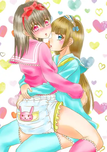 [Goya] "Omutsukko PARTY! 3" Omutsukko Petit Only Event Omu Fes 3 Kaisai Kinen Goudoushi Fhentai - Page 64