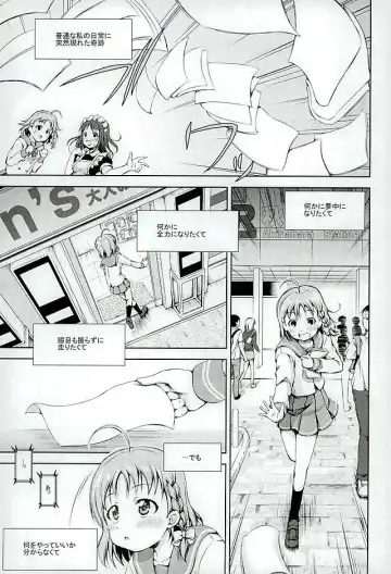 [Takane Nohana] Juukan Live! Sunshine!! Fhentai - Page 2