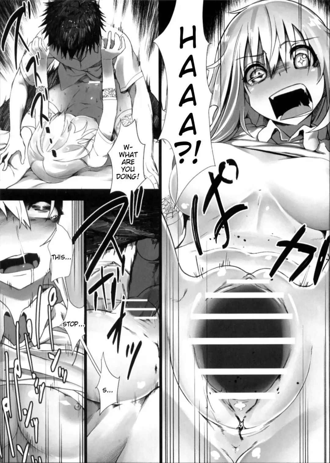 [Komagata] Holdup Mondai - Holdup Problem- Fhentai - Page 6