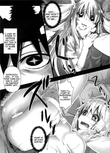 [Komagata] Holdup Mondai - Holdup Problem- Fhentai - Page 2