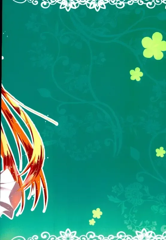 [Midorino Haru] OL Himitsu no Zangyou Fhentai - Page 20