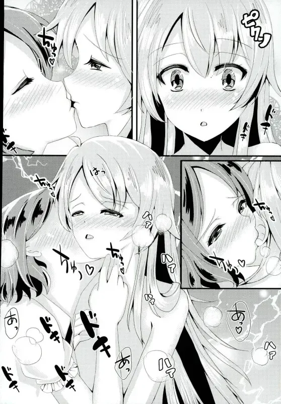 [Midorino Haru] OL Himitsu no Zangyou Fhentai - Page 7