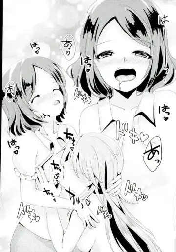 [Midorino Haru] OL Himitsu no Zangyou Fhentai - Page 11