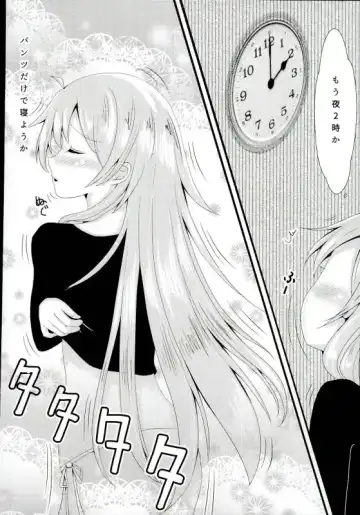 [Midorino Haru] OL Himitsu no Zangyou Fhentai - Page 3