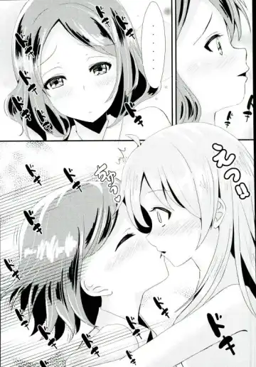 [Midorino Haru] OL Himitsu no Zangyou Fhentai - Page 6