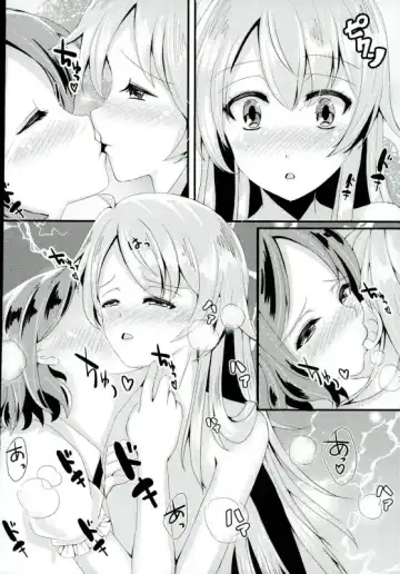 [Midorino Haru] OL Himitsu no Zangyou Fhentai - Page 7