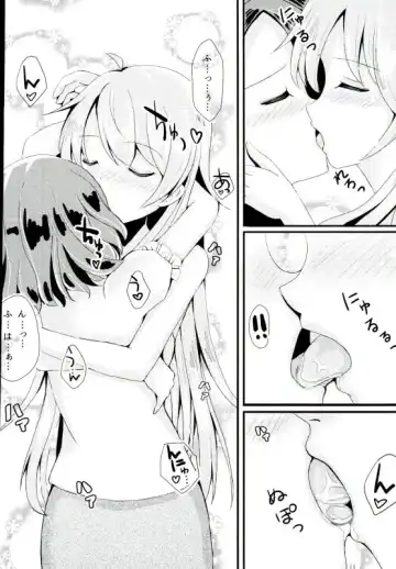 [Midorino Haru] OL Himitsu no Zangyou Fhentai - Page 9