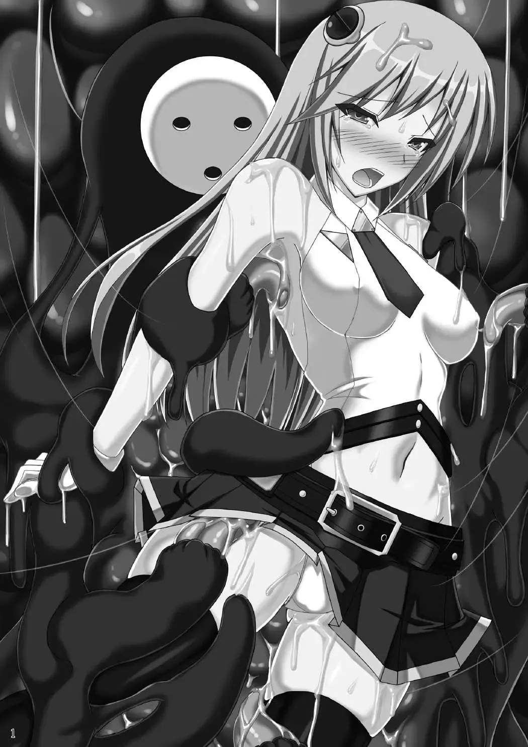 [Kirishima Fuuki] Arakune ga Kirai na Noel Nanka Imasen! Sanshiki Fhentai - Page 2