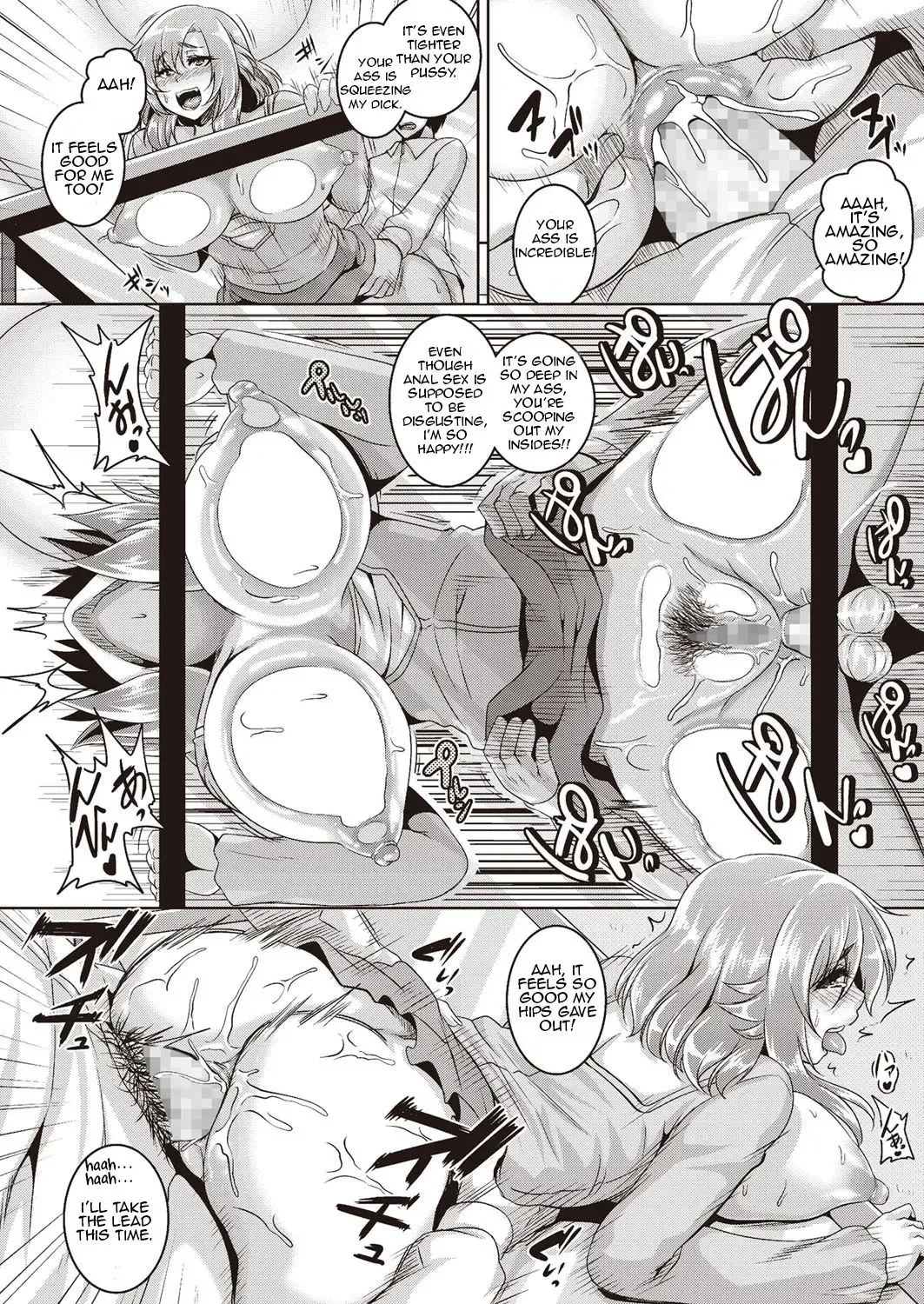 [Kazuhiro] Musume ni wa Ienai Himitsu no Chitai Fhentai - Page 12