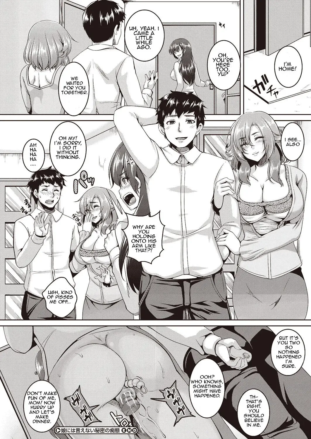 [Kazuhiro] Musume ni wa Ienai Himitsu no Chitai Fhentai - Page 20