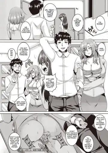 [Kazuhiro] Musume ni wa Ienai Himitsu no Chitai Fhentai - Page 20