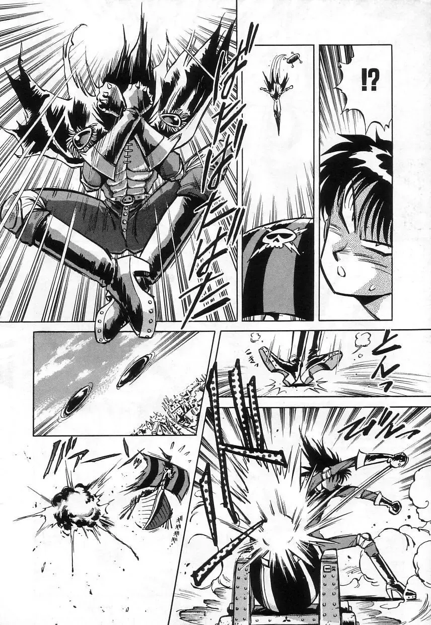 [Miyakawa Hajime] Hybrid na Gogo - Hybrid Afternoon Fhentai - Page 168