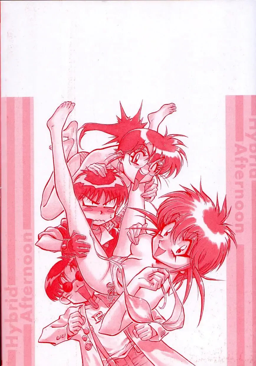 [Miyakawa Hajime] Hybrid na Gogo - Hybrid Afternoon Fhentai - Page 175