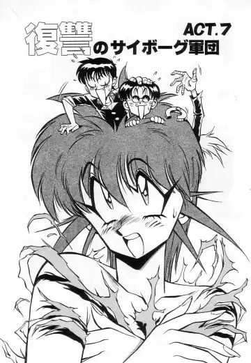 [Miyakawa Hajime] Hybrid na Gogo - Hybrid Afternoon Fhentai - Page 107