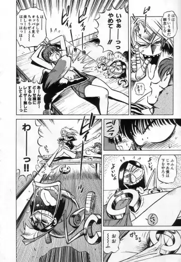 [Miyakawa Hajime] Hybrid na Gogo - Hybrid Afternoon Fhentai - Page 114