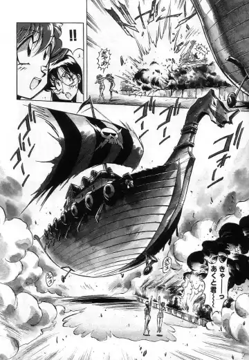 [Miyakawa Hajime] Hybrid na Gogo - Hybrid Afternoon Fhentai - Page 160