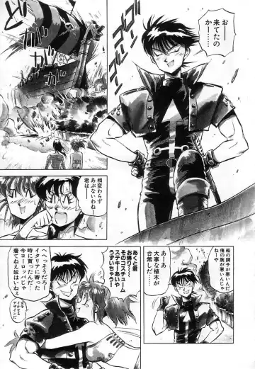 [Miyakawa Hajime] Hybrid na Gogo - Hybrid Afternoon Fhentai - Page 161