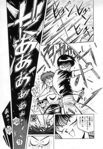 [Miyakawa Hajime] Hybrid na Gogo - Hybrid Afternoon Fhentai - Page 47