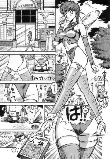 [Miyakawa Hajime] Hybrid na Gogo - Hybrid Afternoon Fhentai - Page 57