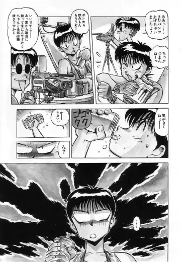 [Miyakawa Hajime] Hybrid na Gogo - Hybrid Afternoon Fhentai - Page 73