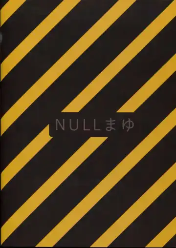 [Chimosaku] Netoraregatari Fhentai - Page 26