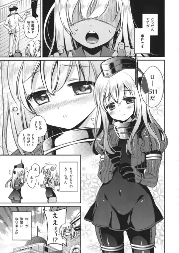 [Sasachinn] RO-chan ga U-ni oshiete ageru desutte! Fhentai - Page 5