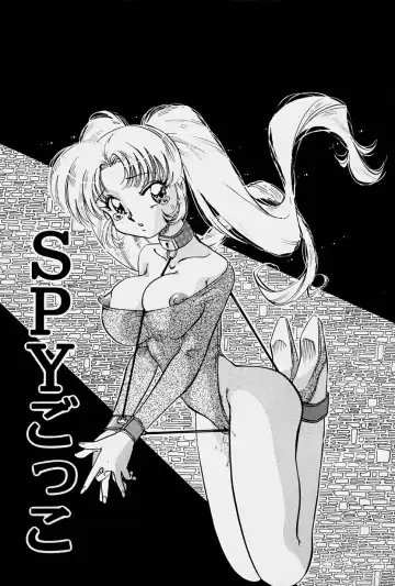 [Nakafusa Momo] Toraware no Usagitachi Fhentai - Page 136