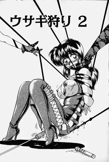 [Nakafusa Momo] Toraware no Usagitachi Fhentai - Page 98