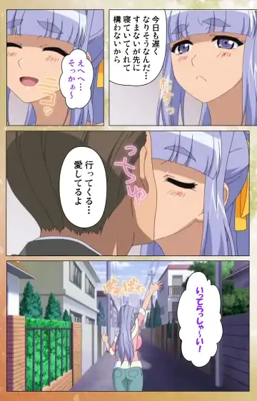 [Jun] Junai Mellow Gogo no Kouchou Complete Ban Fhentai - Page 51