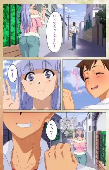 [Jun] Junai Mellow Gogo no Kouchou Complete Ban Fhentai - Page 53