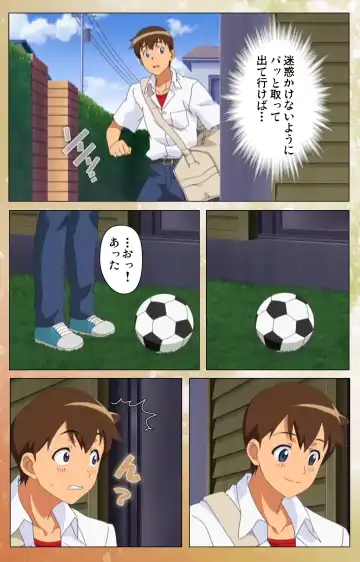 [Jun] Junai Mellow Gogo no Kouchou Complete Ban Fhentai - Page 59