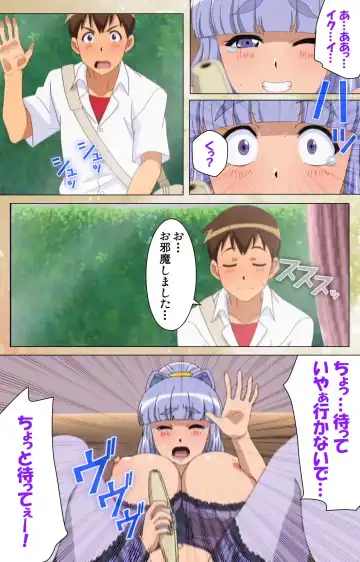 [Jun] Junai Mellow Gogo no Kouchou Complete Ban Fhentai - Page 71