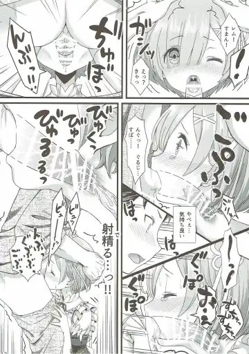 [Yasuyuki] Re: Zero kara Hajimeru Isekai Icha Love Kekkon Seikatsu Fhentai - Page 11
