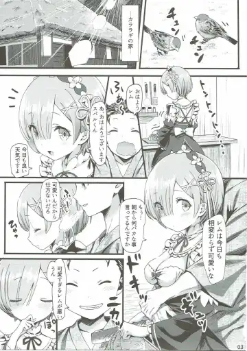 [Yasuyuki] Re: Zero kara Hajimeru Isekai Icha Love Kekkon Seikatsu Fhentai - Page 2