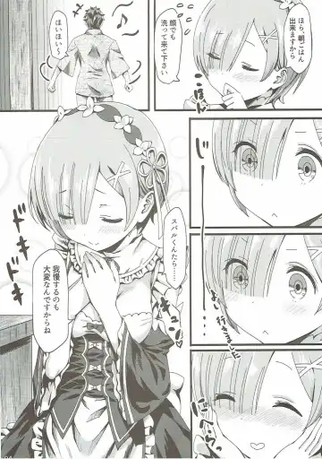 [Yasuyuki] Re: Zero kara Hajimeru Isekai Icha Love Kekkon Seikatsu Fhentai - Page 3